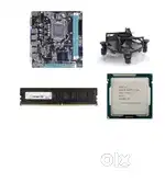 Intel i3 CPU