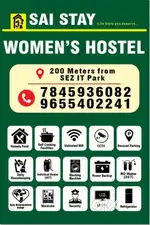 Female Warden Wanted for Women's Hostel