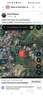 2000 sq mtr Commercial Land in Austinabad