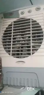 Air cooler