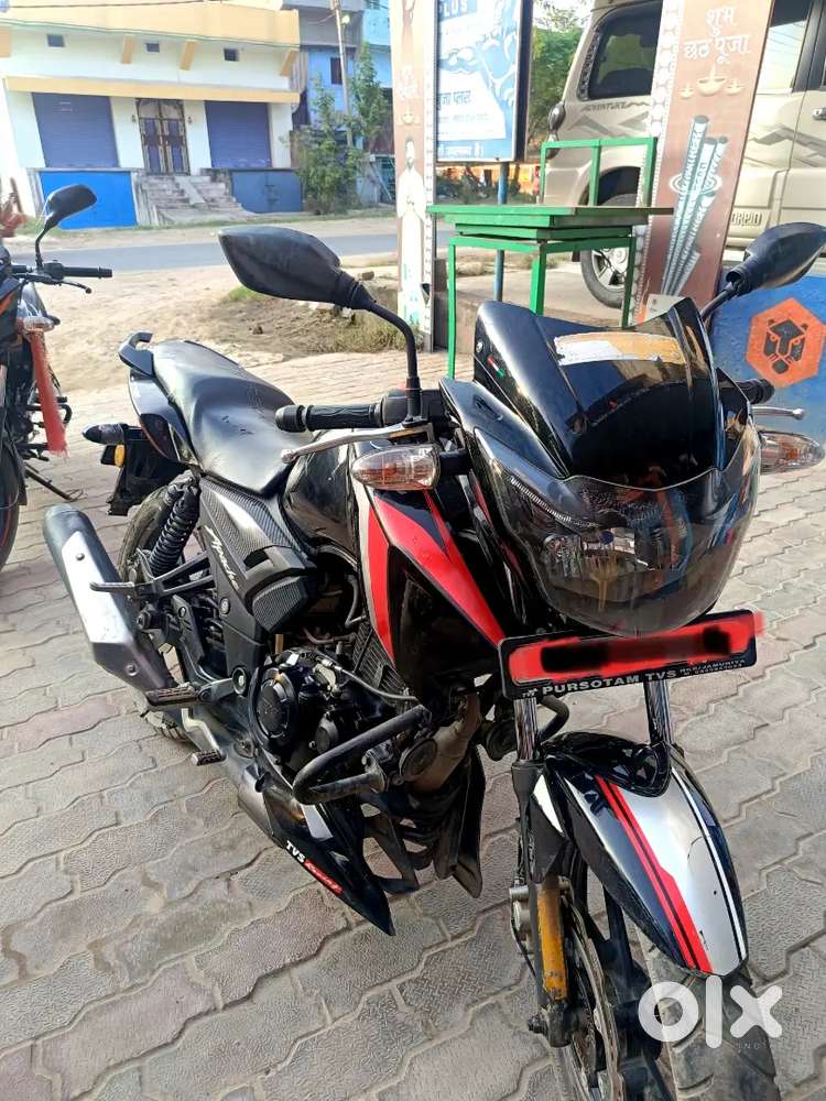 I want to sell my bike