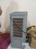 Coolar urgent sale