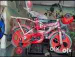 New cycle in low price