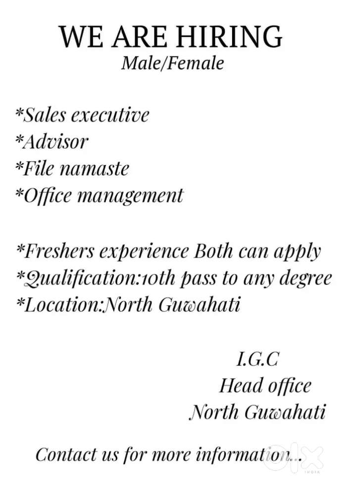 Garments office