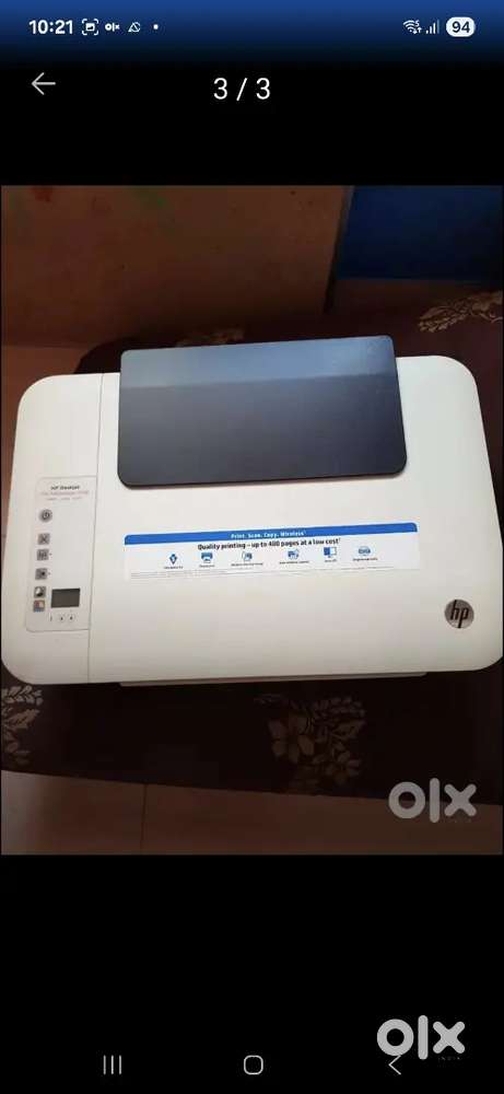 HP 2545 printer