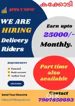 Hiring delivery executives.