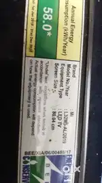 Mi TV 32 inch for 2200rs