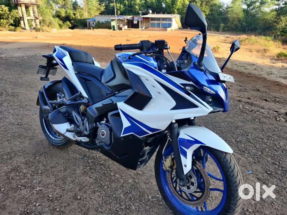 Pulsar RS200