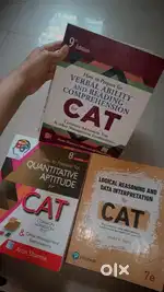 CAT Exam Books - Common admission test
