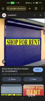 Commerical space for rent