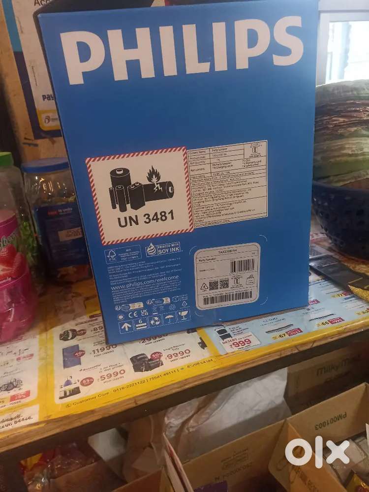 Selling party speaker