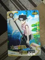 Tenten123) 4