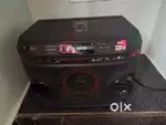 Lg boom box LG045