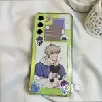 Exchange koi gaming phone se