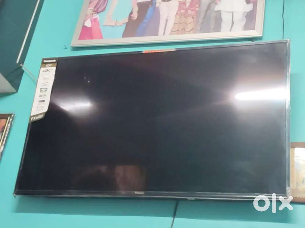 Panasonic FX600 series