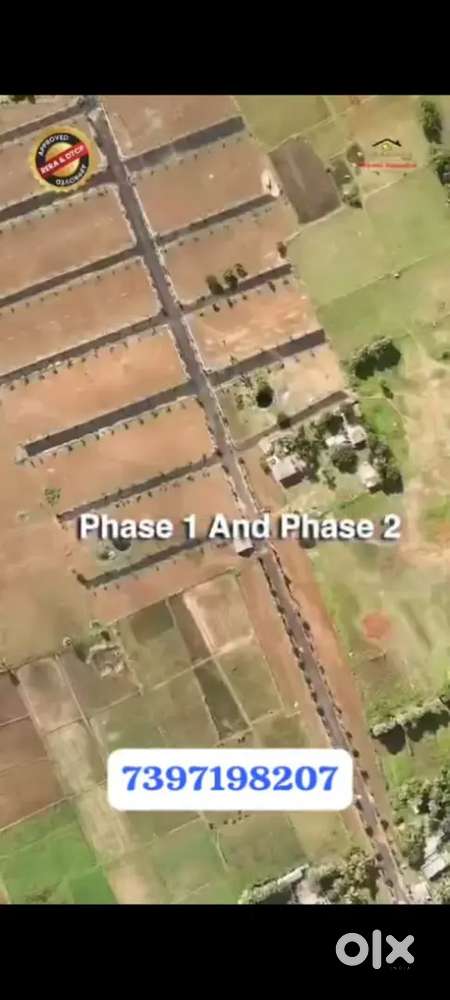 Channai. Madhurangam