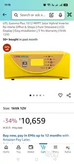 Utl 1kw solar inverter