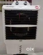 Aroking Desert Cooler