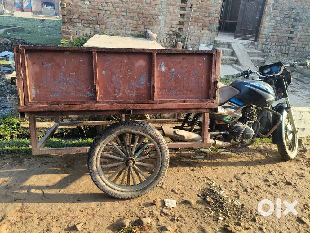 Ajent sel pesho ki problem