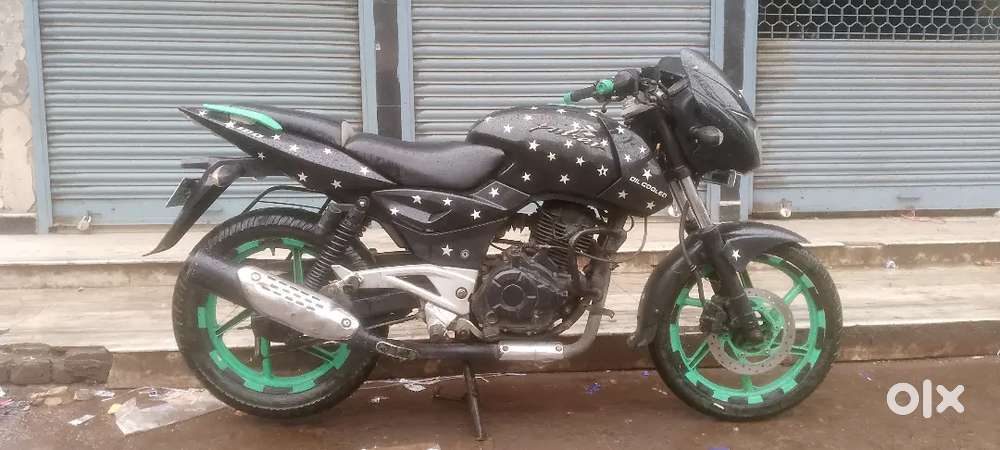 Tell my bike