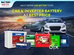 Car battery