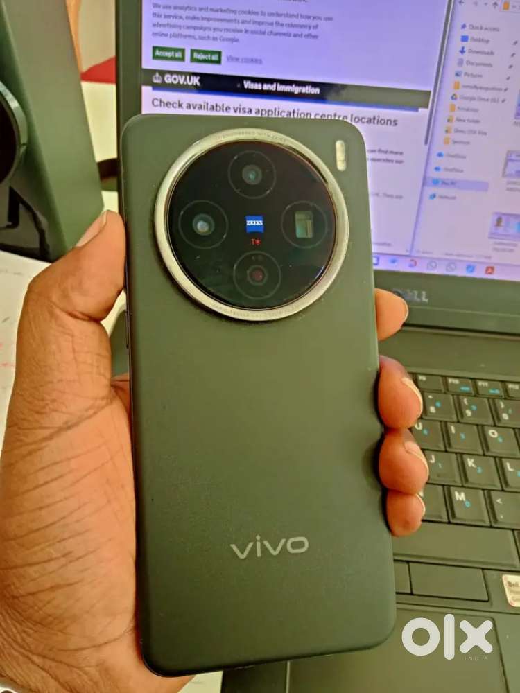 Vivo X200 (6 months use) Box piece