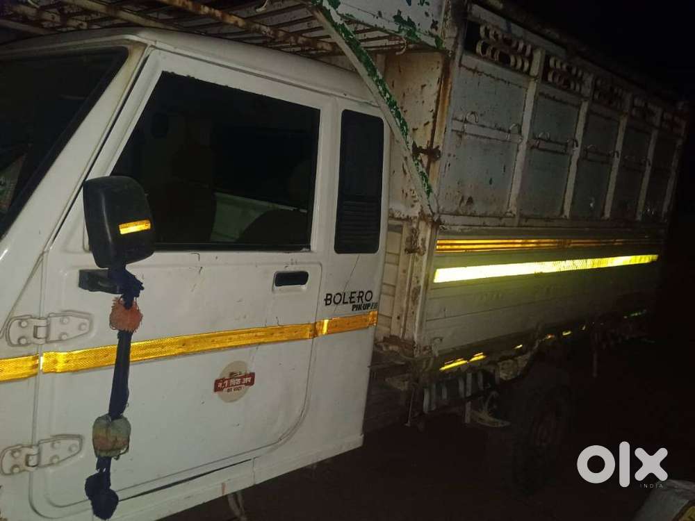 Extra Long Bolero Pickup for Rent