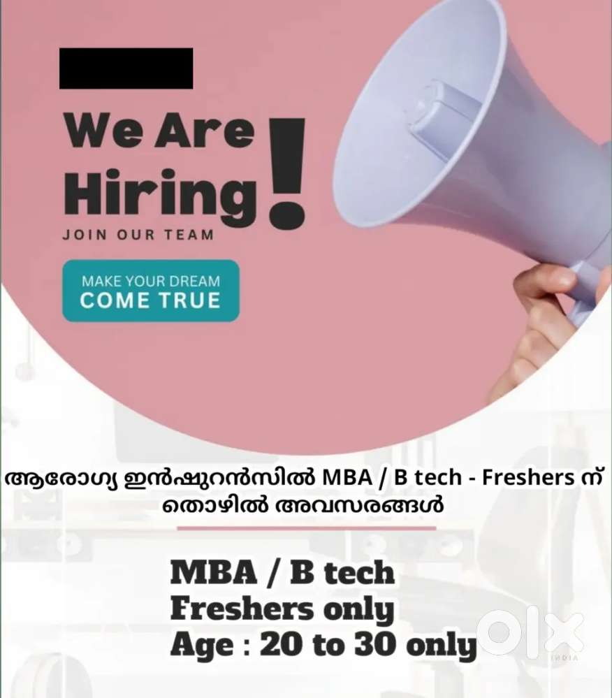 Vaccancy Available in Reputed Health Insurance Company