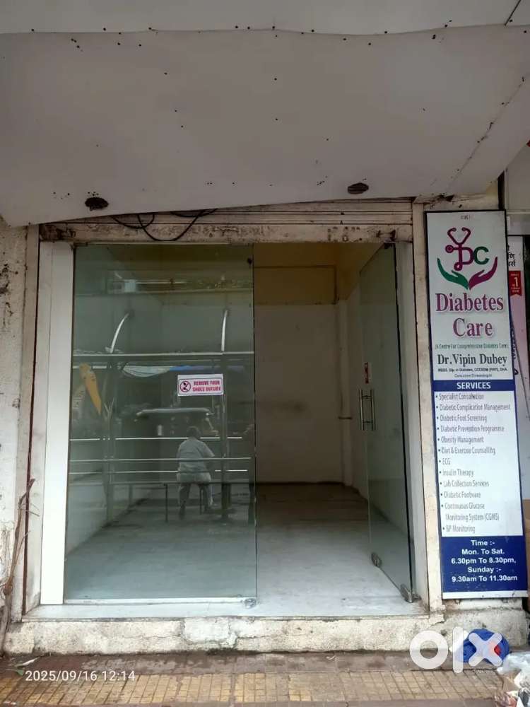 Best for GARAGE ,CAR WASHING center Located in Market Road