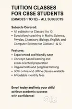 Tuition classes available for CBSE students
