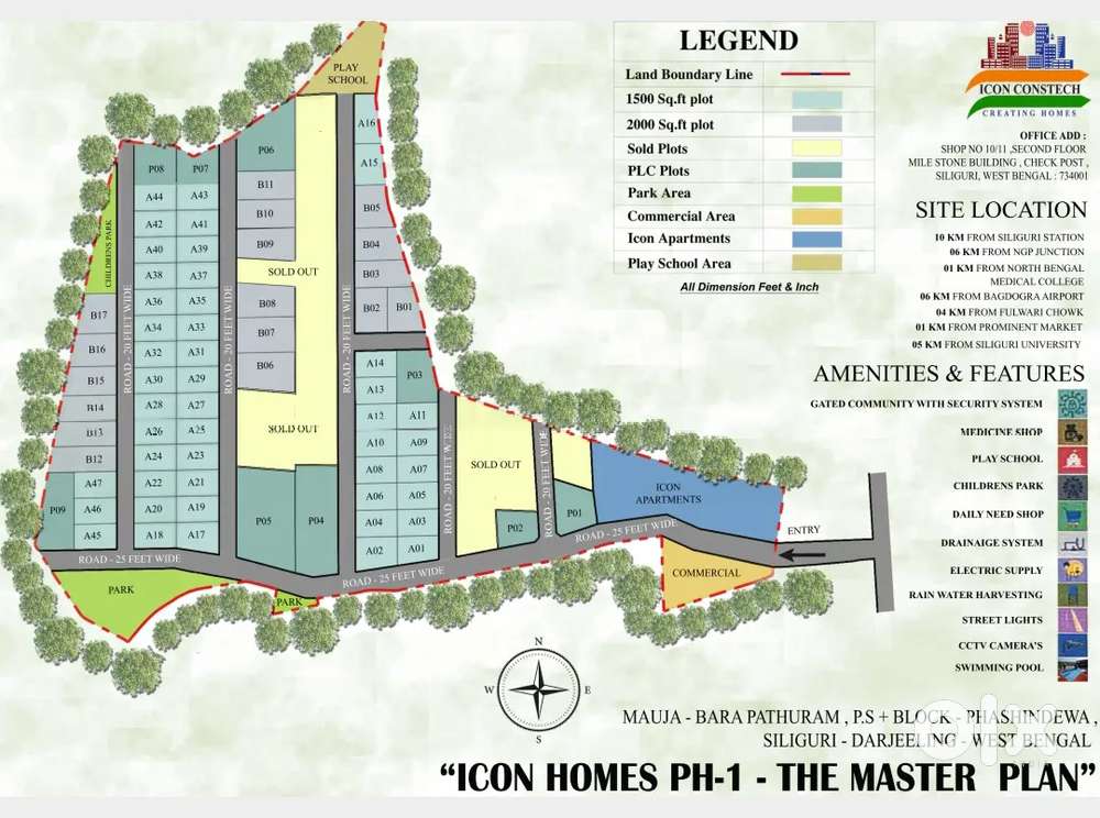 Premium plot in Siliguri in premium location, Full Amenities Available