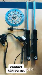Gladiator Disk set Original