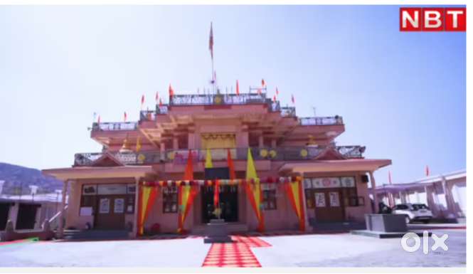 Plot for Sale in Shalimar Ram mandir