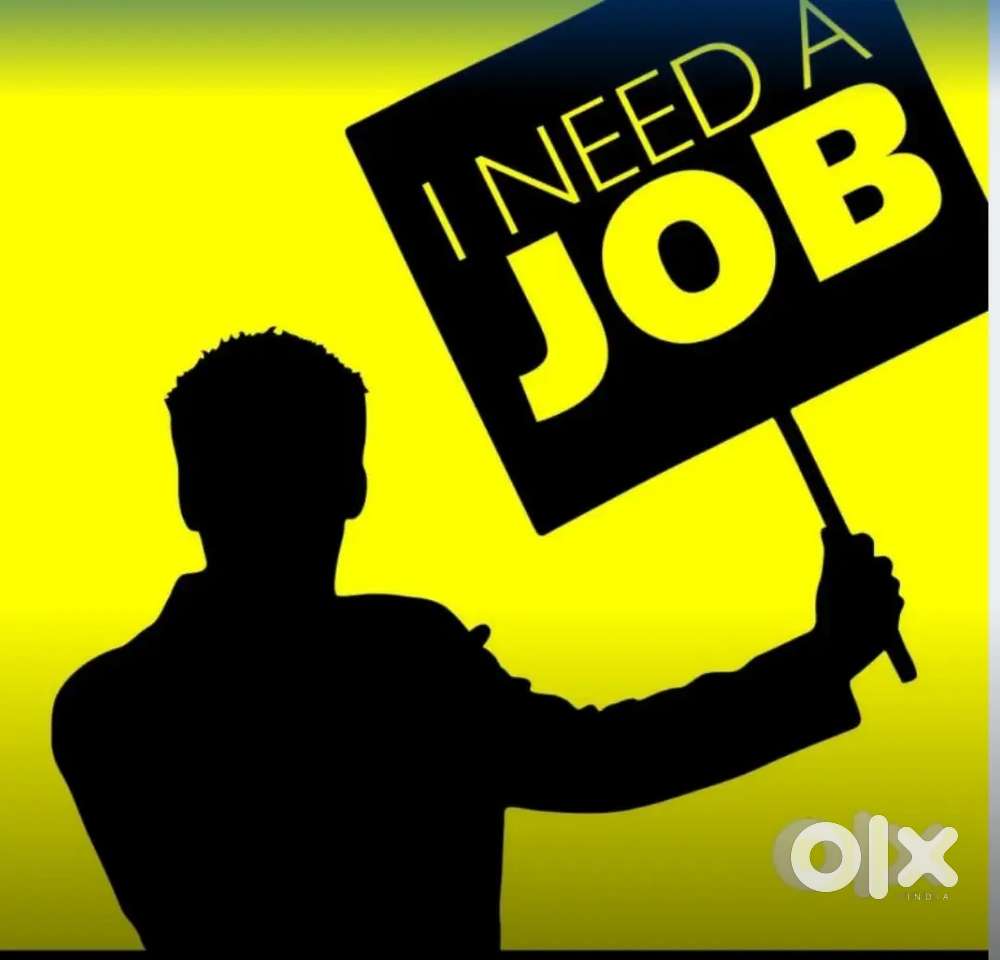 Mujhe job chahiye