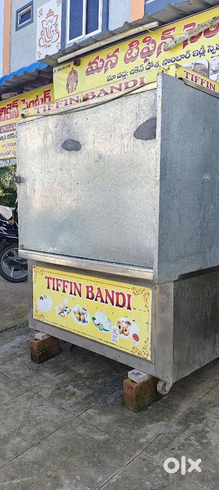 Tiffin centre equipment