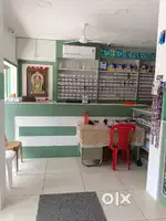 Medical come clinic