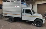 Package  mover