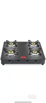 Prestige gas stove