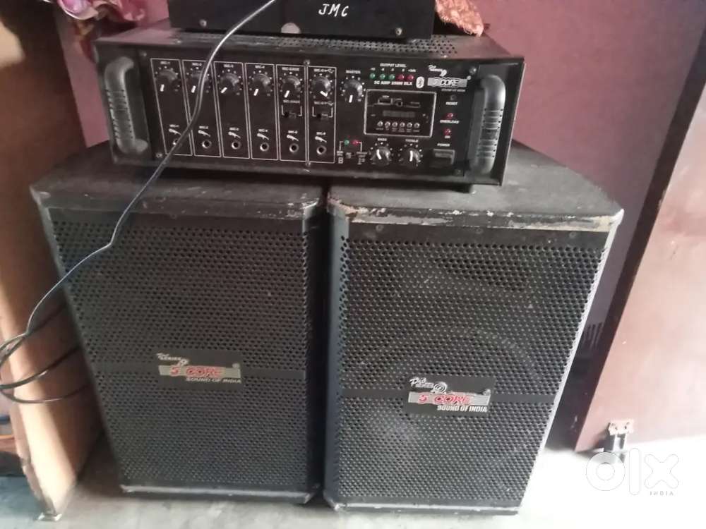 Small dj set for house party