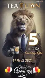 TEA LION FRANCHISE SHOP for sale