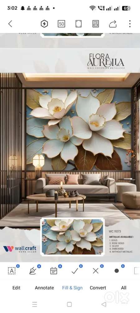 Lonebal perime location corner