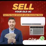 We Buy OLD ACS For Best Value