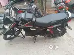 Sbsine hero