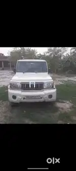 Muzaffarpur Motipur navalpur