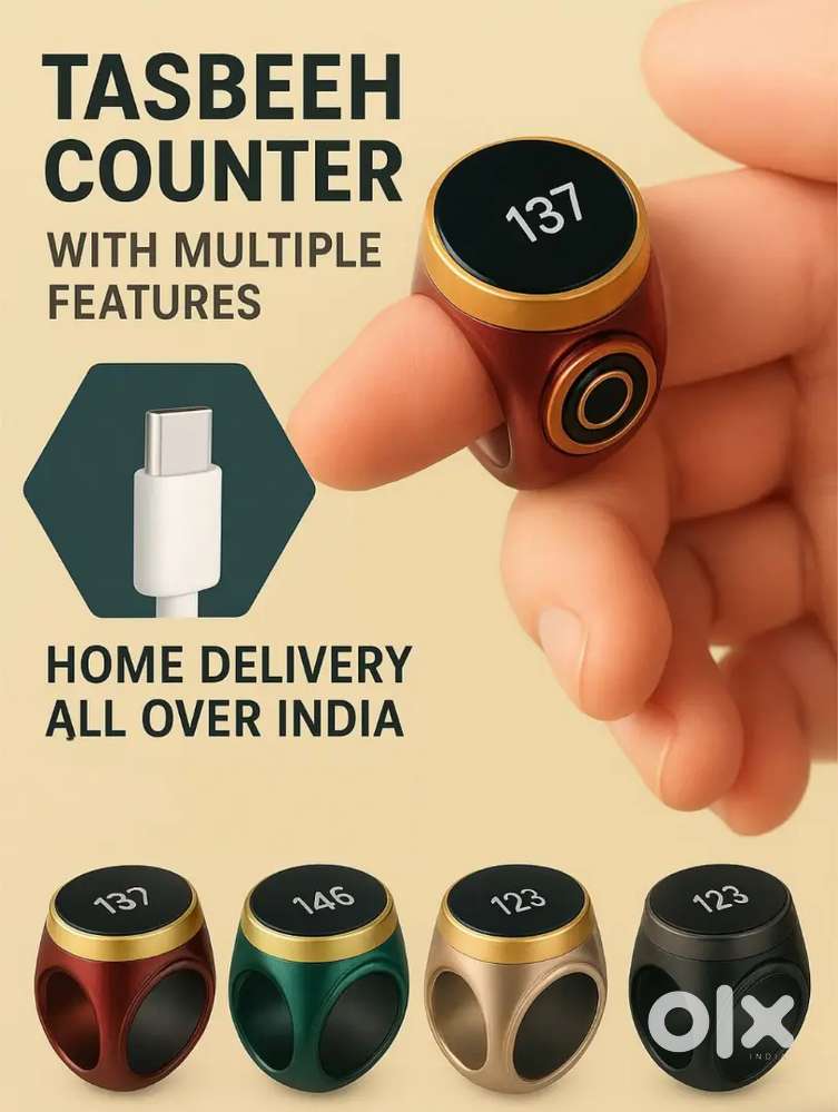 Tasbeeh counter
