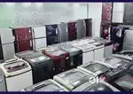Bulk Sale:Washing Machines&FridgesFree homeDelivery+free installation