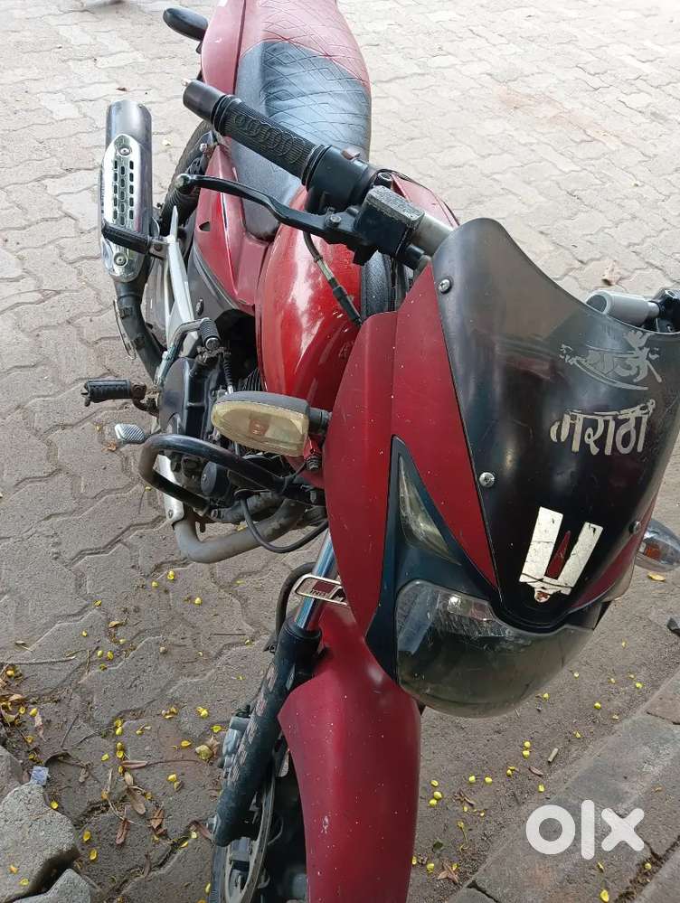 New bike for sale