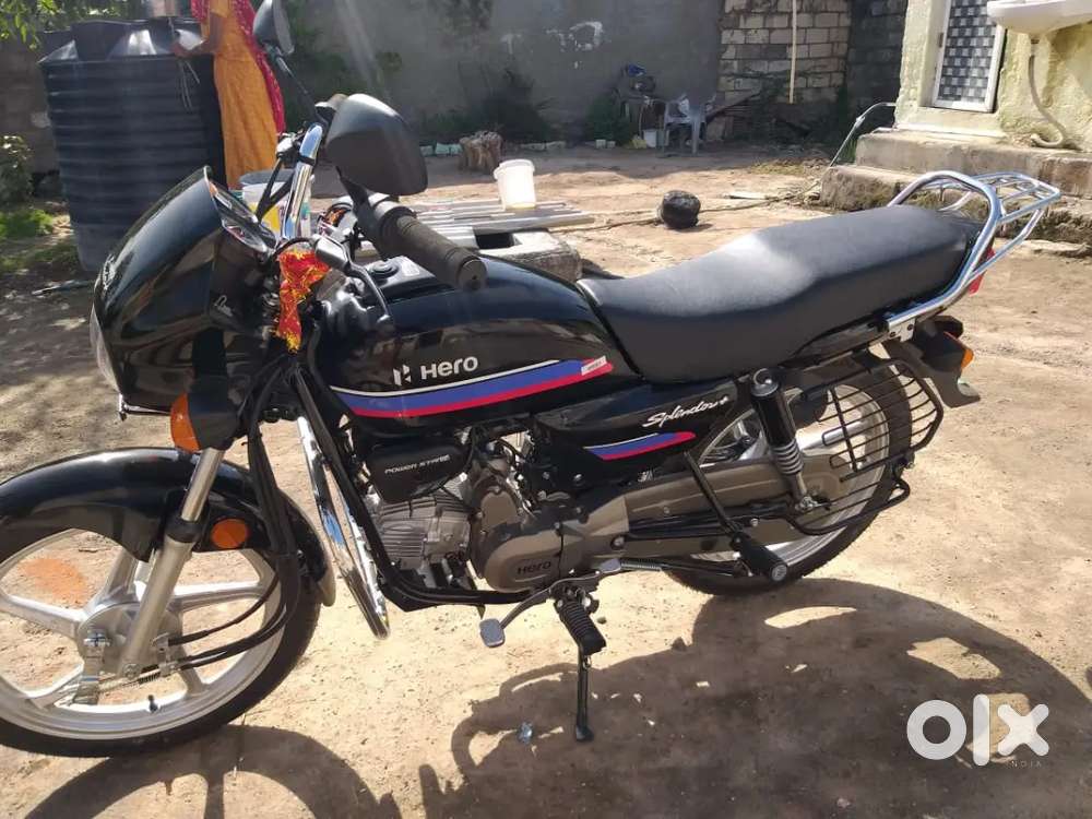 Paisa ni jarur che