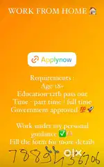 Online Network Business