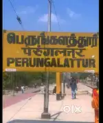 Wanted College Student for Kiosk part time